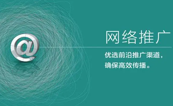 針對 Google 網(wǎng)站進(jìn)行 SEO,給以下建議！