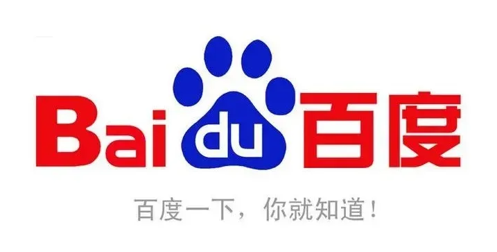 南京seo優(yōu)化排名告訴你外貿(mào)網(wǎng)站如何優(yōu)化？