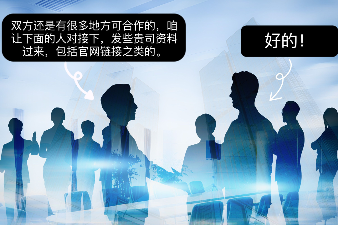 為什么我建議企業(yè)一定要有官網(wǎng)？