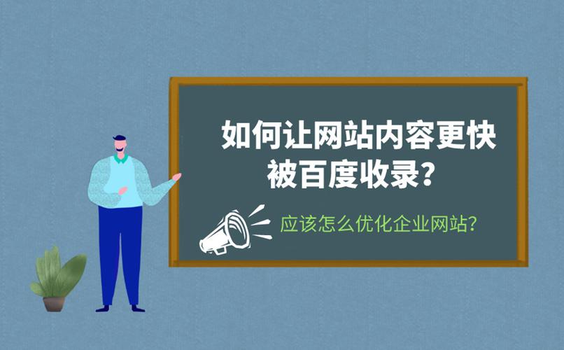 百度站長推送php，獲取隨機(jī)100條網(wǎng)址并推送
