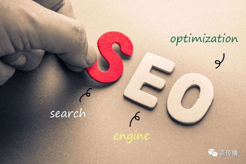 怎么知道一個(gè)有會(huì)不會(huì)SEO，看他是否知道SEO專用術(shù)語