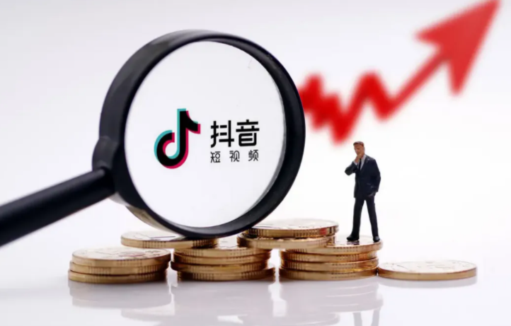 中小企業(yè)如何通過(guò)抖音做推廣？