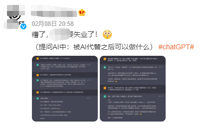 ChatGPT那么牛，還不會(huì)用就太OUT了！python 關(guān)于Openai接口調(diào)用